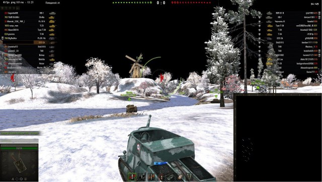 Wargaming 13