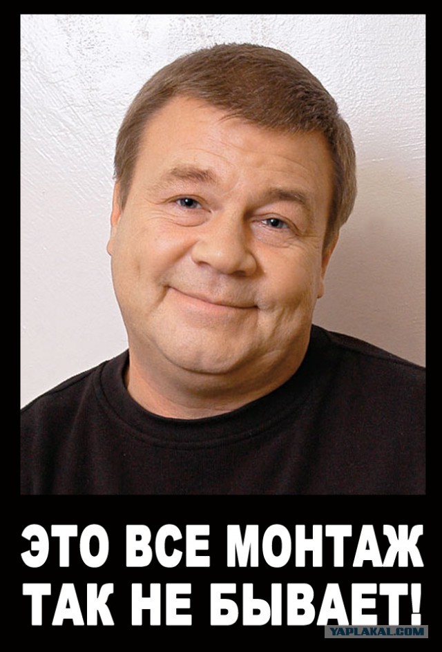 Внутренние дрязги сотрудников. 18+