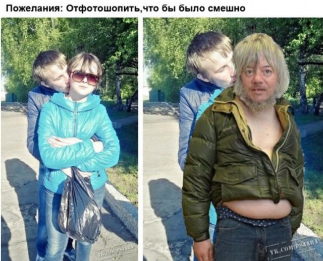С Тяпницей!