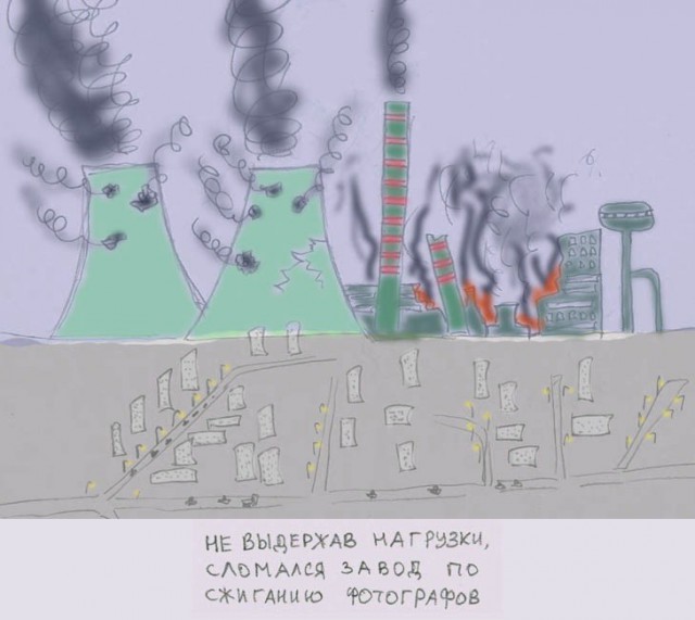 На смену JPEG приходит новый формат