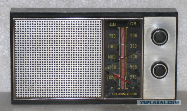 Russian 80-90s transistor radios