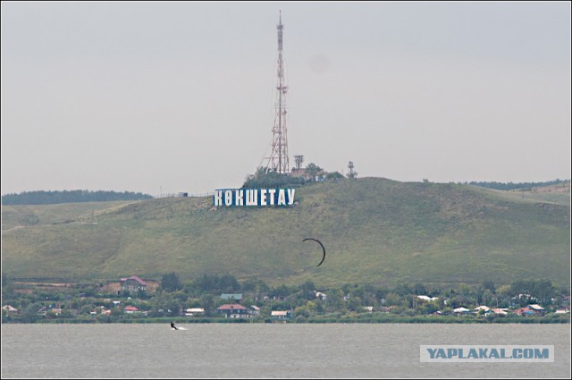 Кратко о городах Казахстана