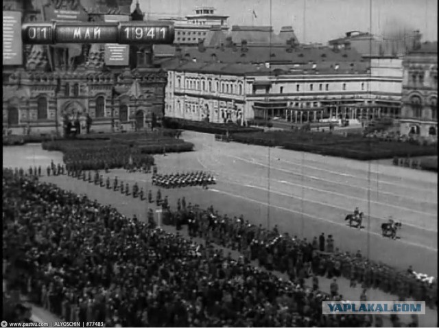 Прогулка по Москве 1941 года