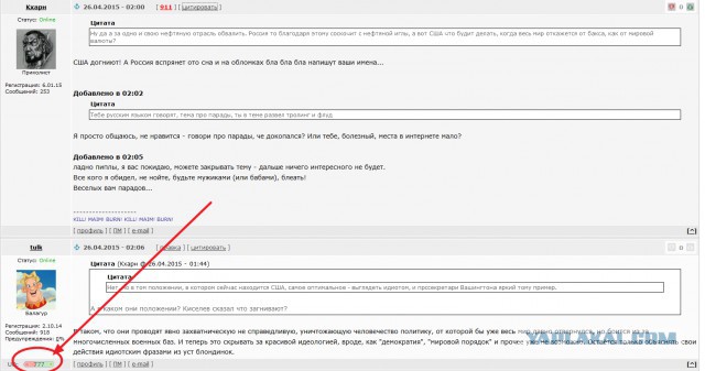 Парады мира: почему на Западе не чеканят шаг