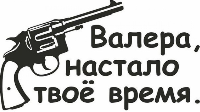 Жалоба зэка-гопника Новосёлова суд не разжалобила