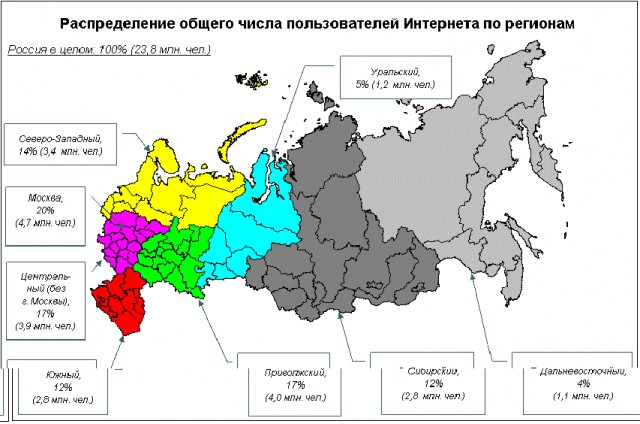 Митинг 10 декабря