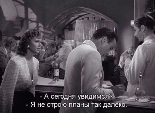 Картинки из инета