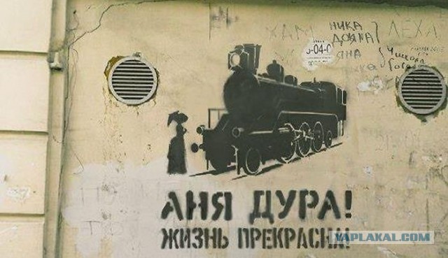 Когда и стены учат Дзену