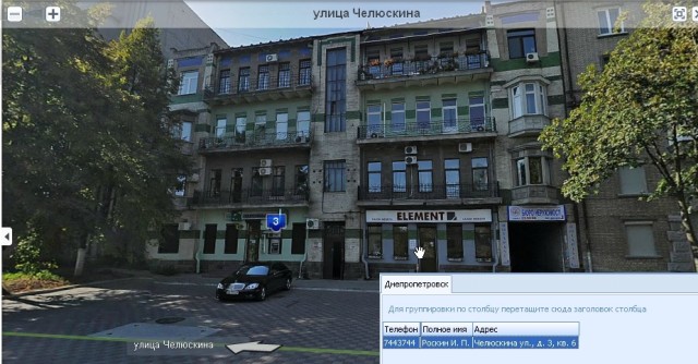 Мажор требует компесанцию с матери убитой им ...
