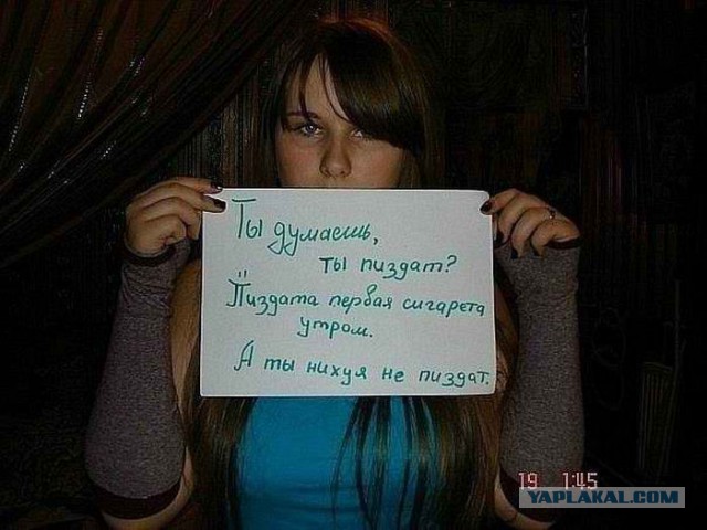 Ужасы и приколы из соцсетей 18+
