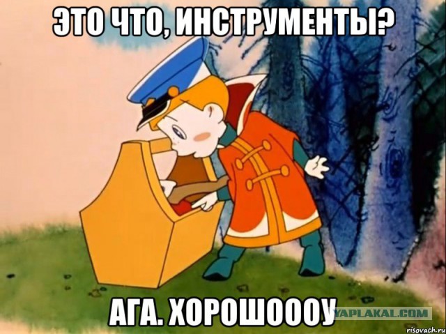56 кг восторга