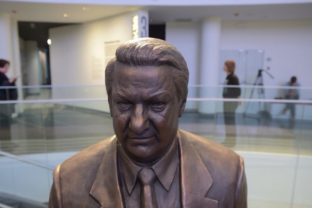 Открытие Ельцин Центра в Екатеринбурге.
