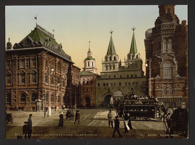 Исторические фото.