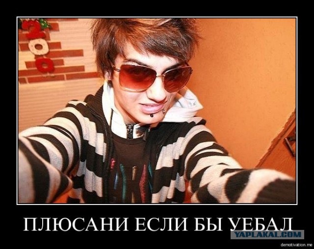 Чисто символически...