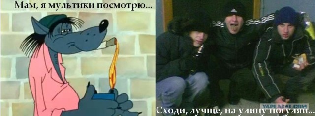 Новый закон о защите детей и мультфильмы.