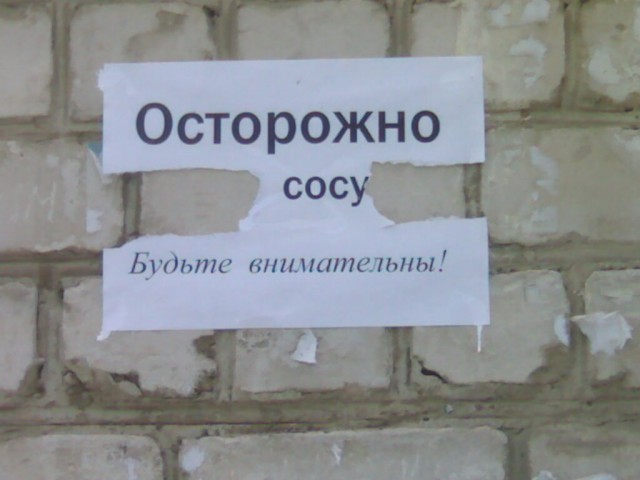 Подборка картинок из сети