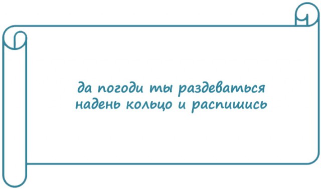 Экспромтики