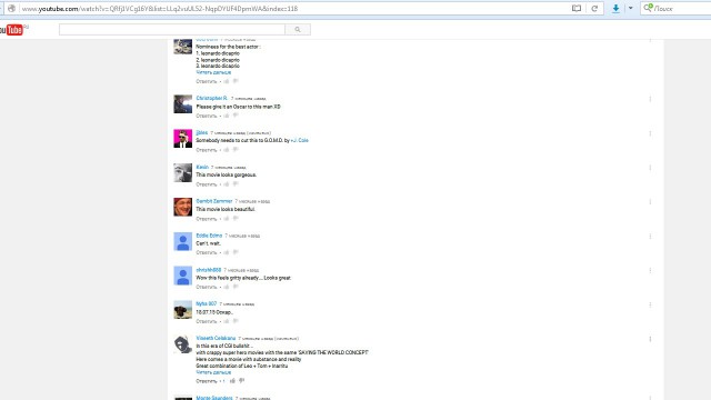 Лео Получил Оскара!