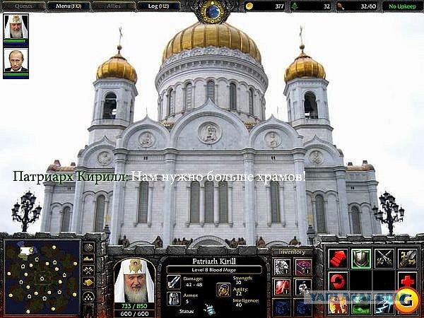 Духовность вместо театра кукол. Ростов, наши дни.