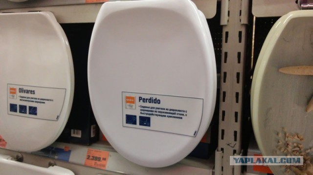 Немножко "странных" фото.