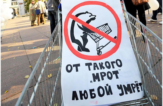 Сыт не будешь.Что делать стране с двадцатью миллионами бедняков