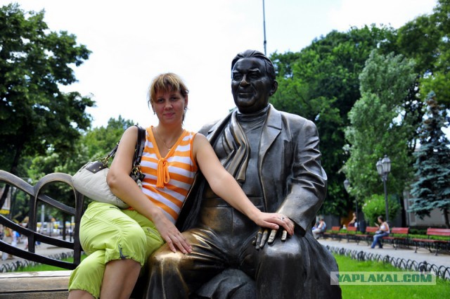 Сядь со мною рядом!