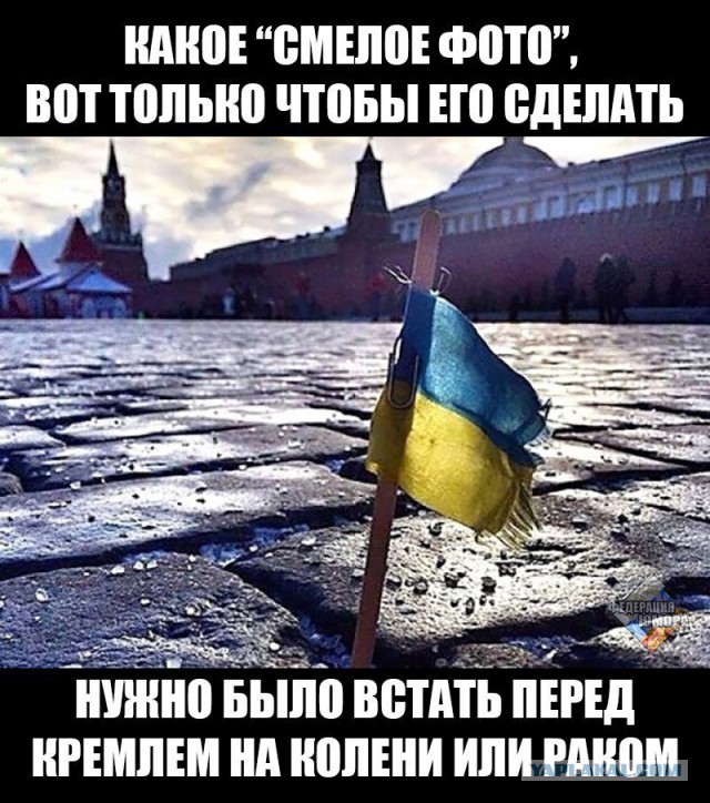 "Послания" москвичам