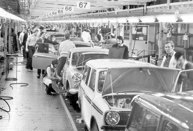 Заброшенный автомобильный завод Longbridge MG Rover