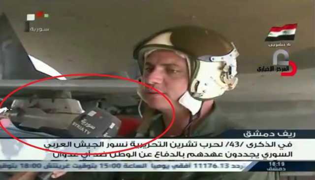 CNN: Россия нанесла первый авиаудар в Сирии