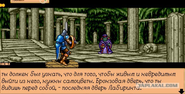Мое хобби – сделал игру! ч.5