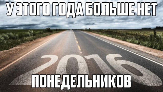 Фото всякое разное