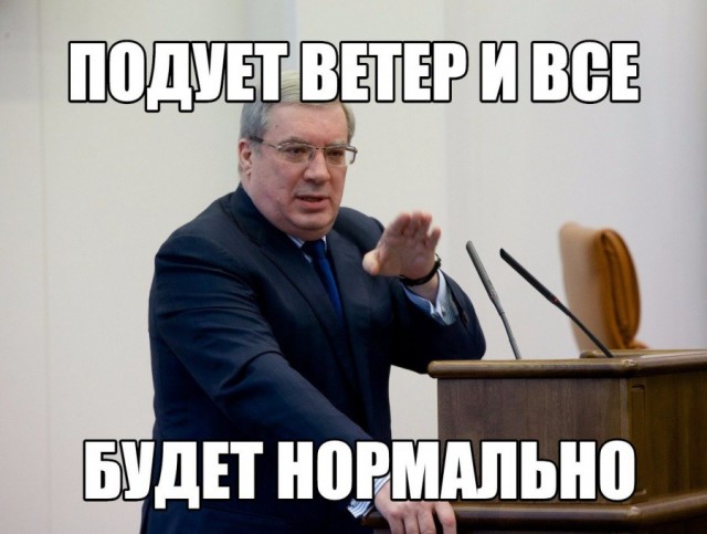 Как мы задыхаемся ВОНЬЮ!