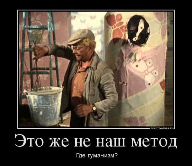 Крылатые фразы отечественного кинематографа 90-х и чуть позже