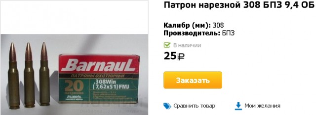 Первый канал поможет Дане Борисовой завязать с наркотиками, дав ей работу и деньги