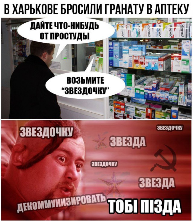 Подборка интересных и веселых картинок