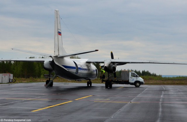 АН-24 в Сибири: тёплый, ламповый, советский
