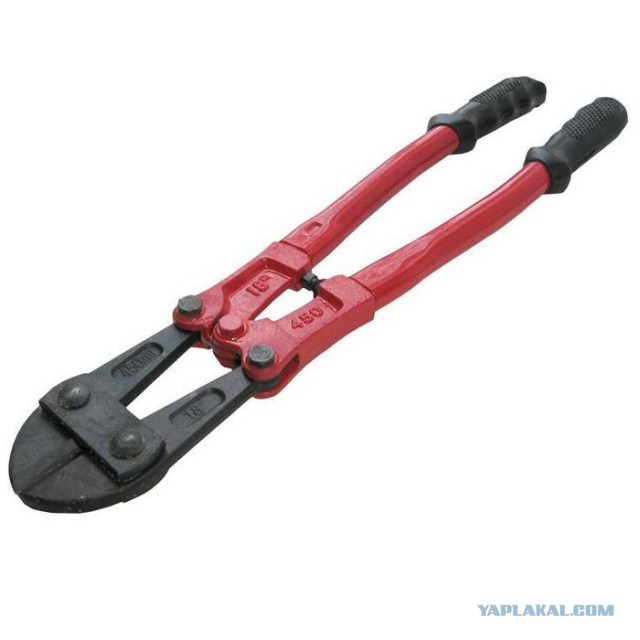 Вымогатели.