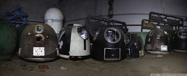 Кладбище космических кораблей