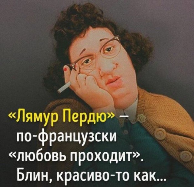 Когда не пустили в клуб