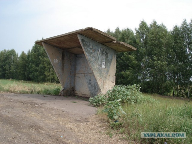 К ссущим на обочине
