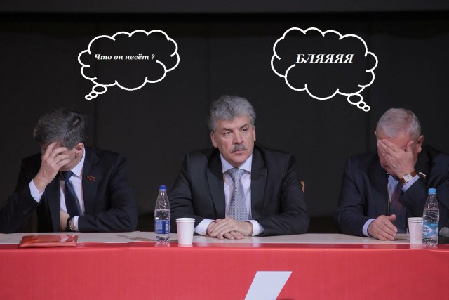 Выборы все ближе