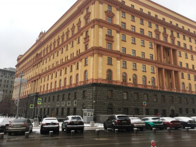 Январское путешествие в "Европу"