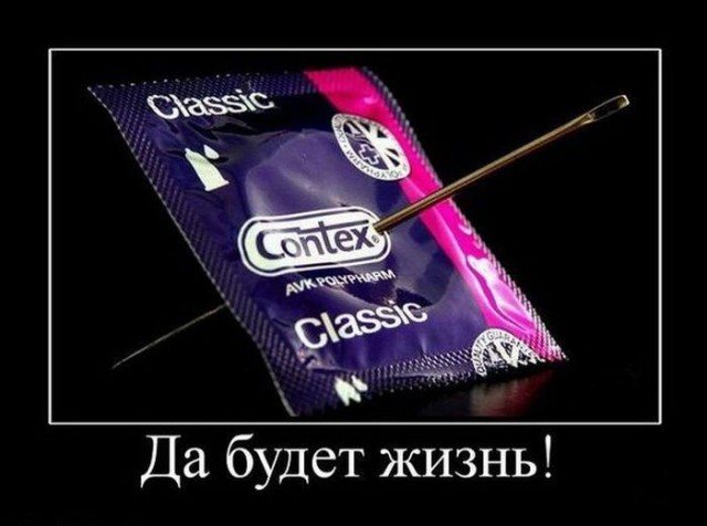 Закончил - оботри станок и сразу смотри картинок чуток!