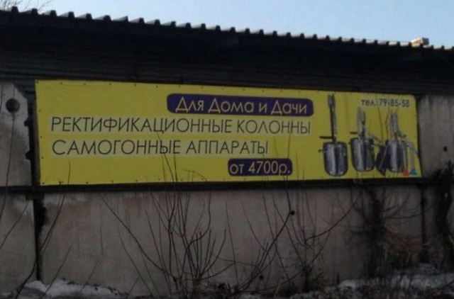 Начало дачного сезона, пора готовиться!