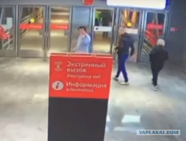 Пьяный пассажир МЦК одним ударом нокаутировал задевшего его мужчину