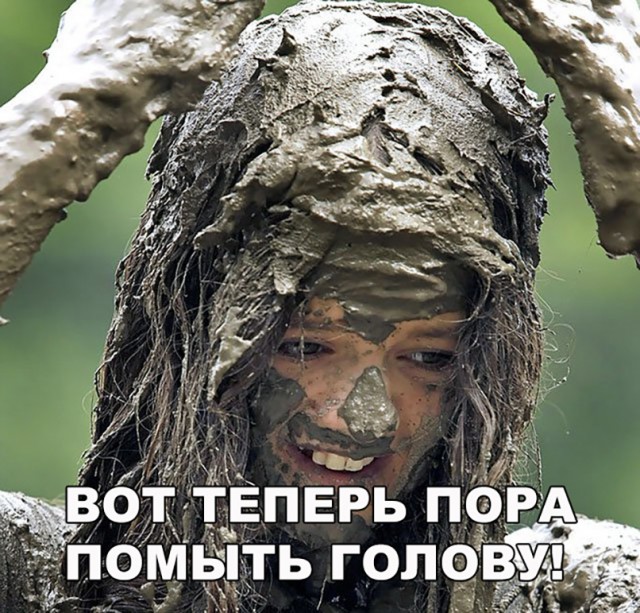 Нестандартный юмор