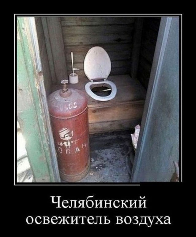 Картинки по-приколу