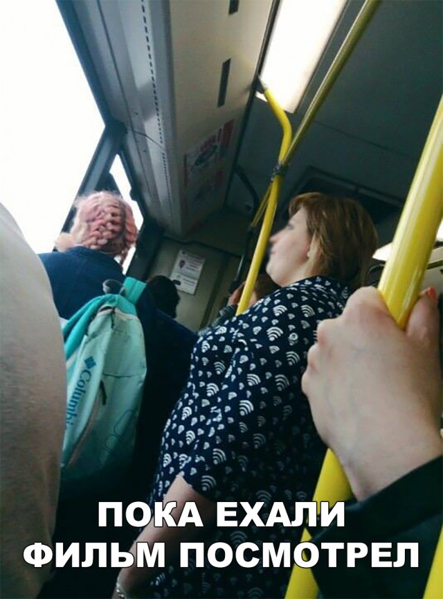 Нестандартный юмор