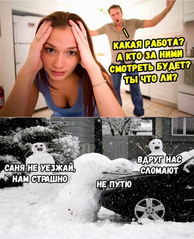 Дегенеративные картинки для умственноотсталых