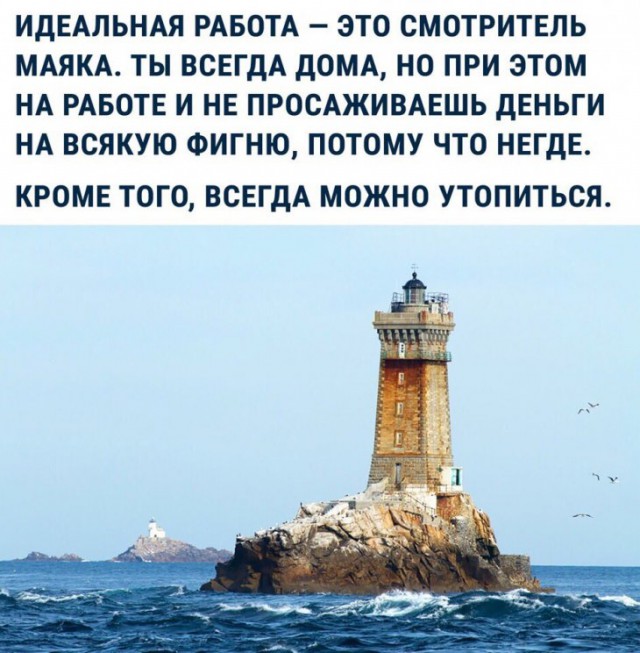 Немного картинок для настроения